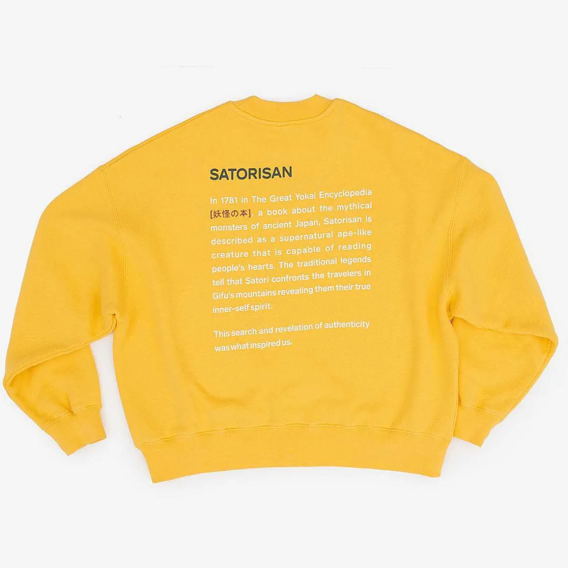Sweatshirt Oversize Bio-Baumwolle | Primarer Gelber Ursprung