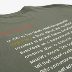 T-Shirt Oversize Bio-Baumwolle | Wildgras-Ursprung