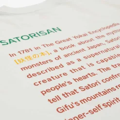 T-Shirt Oversize Bio-Baumwolle | Salziger Weiser Ursprung